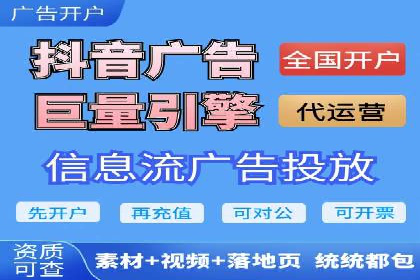 微信朋友圈信息流：明星营销的秘密与案例